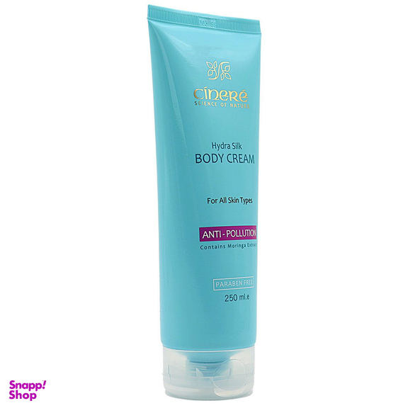کرم بدن ضد آلودگی هوای سینره سری Hydra Silk حجم 250 میلی‌ لیتر