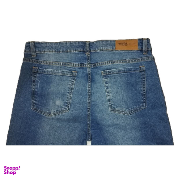 شلوار زنانه جانینادنین کد 1008 رنگ سرمه ای