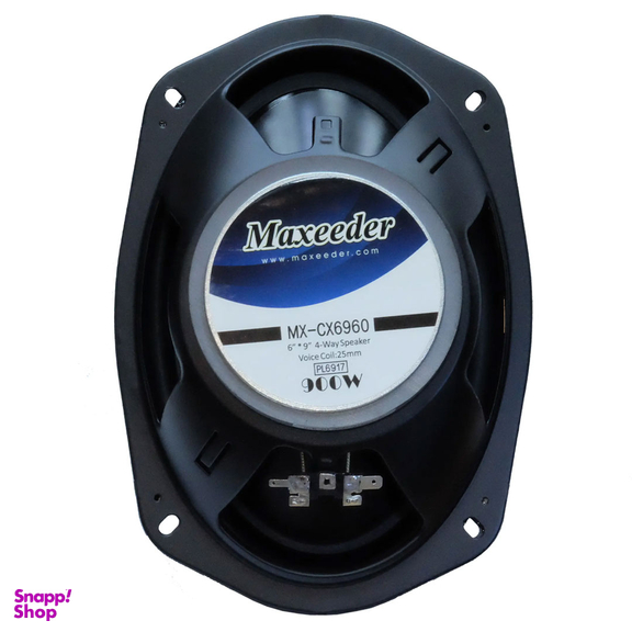 اسپیکر خودرو مکسیدر مدل pl-6917 بسته 2 عددی
