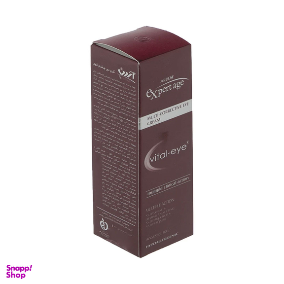 کرم دور چشم آردن سری Expert Age مدل Multi Corrective حجم 30 میلی لیتر