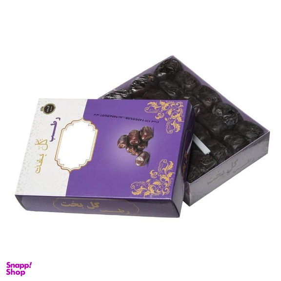 خرما دوردیف گل بخت وزن 650 گرم