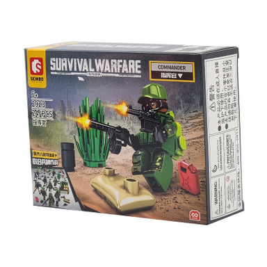 ساختنی سیمبوبلاک مدل سرباز جنگلی تیر انداز کد 2923