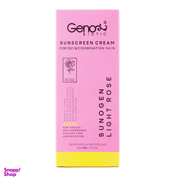 کرم ضد آفتاب رنگی ژنوبایوتیک مدل SPF50 مناسب پوست چرب و مختلط حجم 50 میلی لیتر