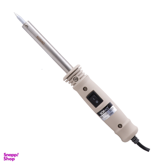 هویه 50 وات با کلید پاور سومو مدل SM1150