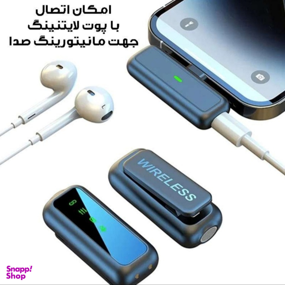 میکروفون یقه ای بی سیم مدل SX6 Dual