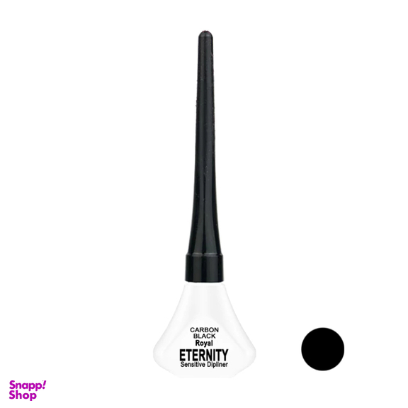 خط چشم اترنیتی مدل Carbon Black حجم 4.5 میلی لیتر