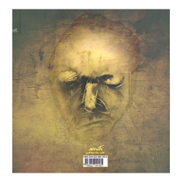 کتاب شیوه رندان بلاکش  اثر سهیلا صلاحی مقدم نشر نگاه معاصر