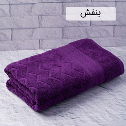 حوله استخری هیرو طرح البروس سایز 70×130 سانتی متر