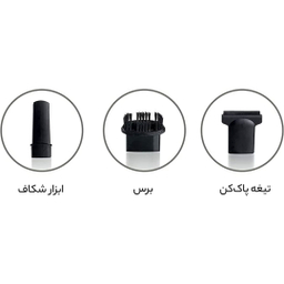 جارو شارژی کنوود مدل HVP19