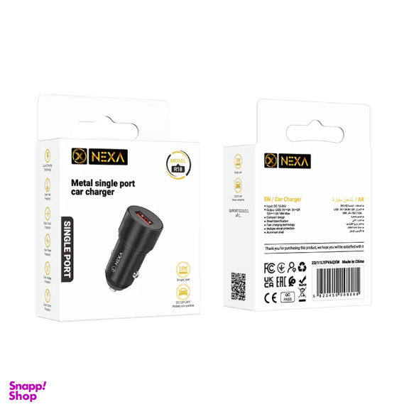 شارژر فندکی 18 وات نکسا مدل USB R18