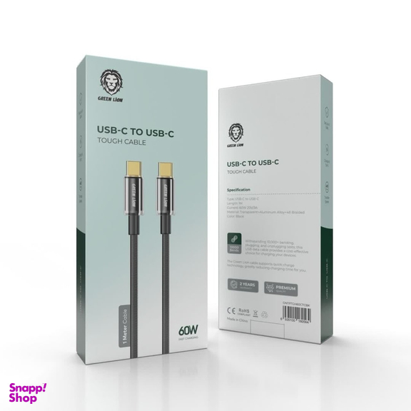 کابل دیتا 60 وات Type-C گرین لاین مدل 3A GNTPTGH60CTCBK طول 1 متر