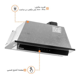 هود مخفی استیل البرز مدل SA-505-B