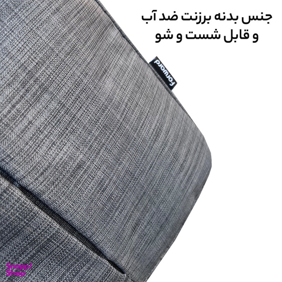 کوله پشتی فوروارد کد FCLT8844 PRE-EMINENT
