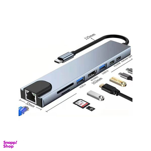هاب 8 پورت USB-C مدل BYL-2017L