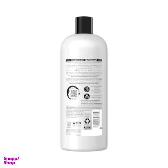 شامپو نرم کننده و آبرسان ترزمی مدل Curls مناسب موهای مجعد و فر حجم 828 میلی لیتر