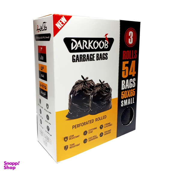 کیسه زباله دارکوب مدل B04 بسته 54 عددی