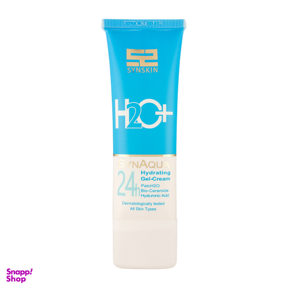 ژل آبرسان ساین اسکین مدل Aqua حجم 75 میلی لیتر