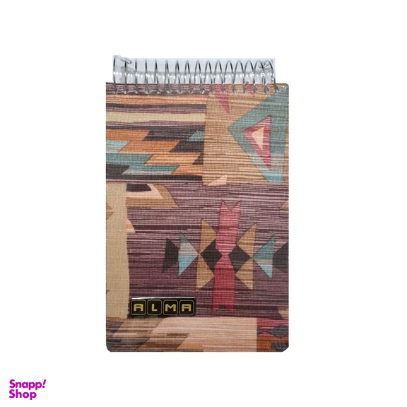 دفتر یادداشت 200 برگ سیمی آلما کد 13_7339