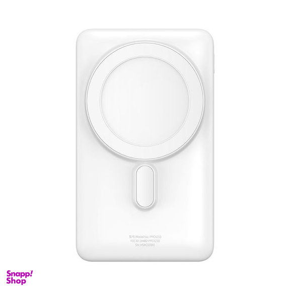 پاوربانک باسئوس مدل Magnetic Bracket ظرفیت 10000 میلی آمپر ساعت