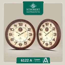 ساعت دیواری شوبرت مدل 6122