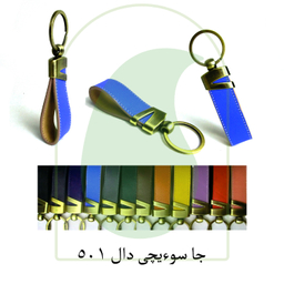 ست هدیه چرم طبیعی مردانه و زنانه 3 تکه مدل sarvakcharm کد 3301