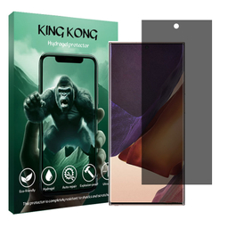 محافظ صفحه نمایش حریم شخصی کینگ کونگ مدل Tough مناسب گوشی موبایل سامسونگ Galaxy Note 20 Ultra 5G