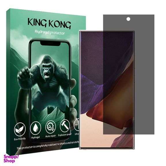 محافظ صفحه نمایش حریم شخصی کینگ کونگ مدل Tough مناسب گوشی موبایل سامسونگ Galaxy Note 20 Ultra 5G