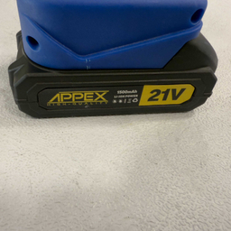 قیچی شاخه زن شارژی اپکس مدل SMT-APX-3530-BRUSHLESS-30MM