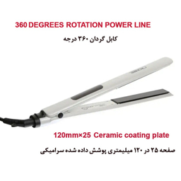 اتو و حالت‌دهنده مو کرونیر مدل CR-962