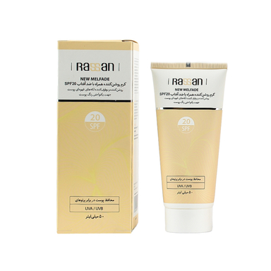 کرم روشن کننده راسن مدل نیو ملفید حجم 50 میلی‌ لیتر