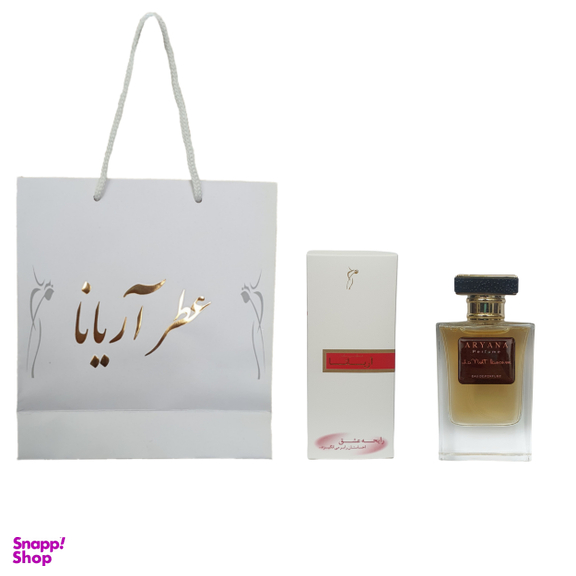 ادوپرفیوم زنانه آریانا مدل Lancome La Nuit Tresor