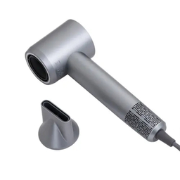 سشوار مسافرتی یسیدو مدل MG08