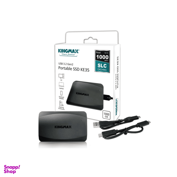 حافظه SSD اکسترنال کینگ مکس مدل KE35