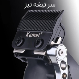 ماشین اصلاح موی سر و صورت تریمر کیمی مدل KM-2296