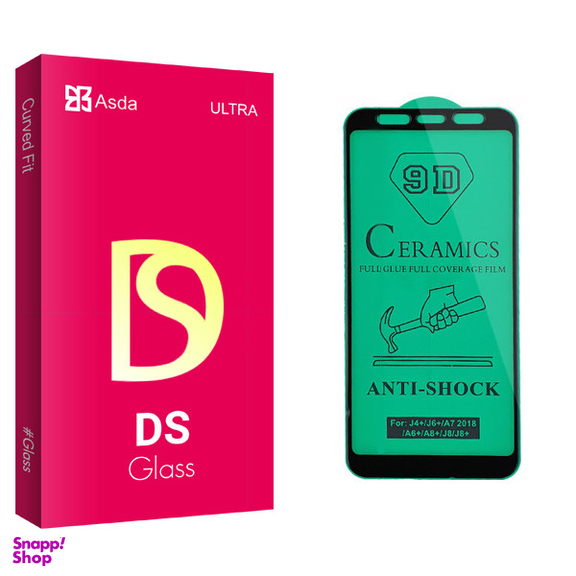 محافظ صفحه نمایش سرامیکی آسدا مدل DS glass مناسب برای گوشی موبایل سامسونگ Galaxy A7 2018/A750