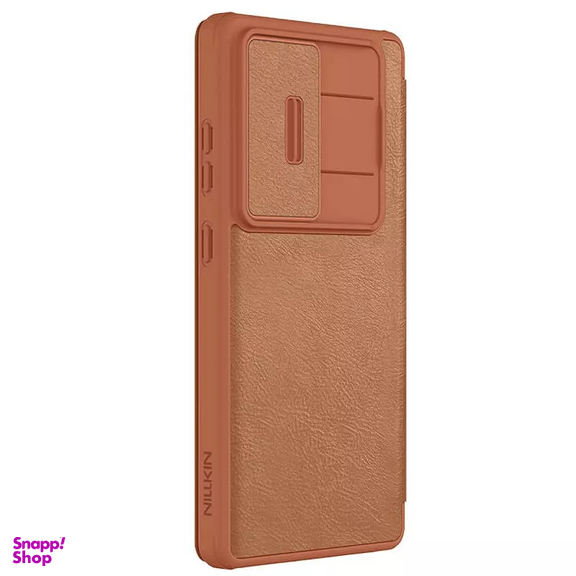 کیف کلاسوری نیلکین مدل Qin Pro مناسب برای گوشی موبایل سامسونگ Galaxy S25 Ultra