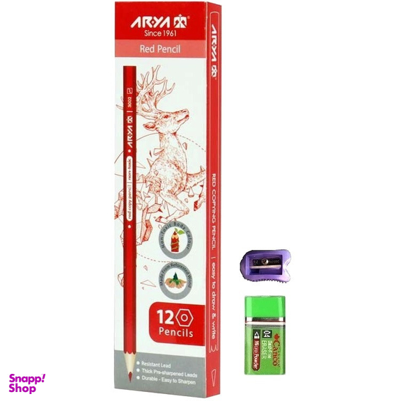 مداد آریا مدل بیکران 121 به همراه تراش و پاک کن مجموعه 14 عددی