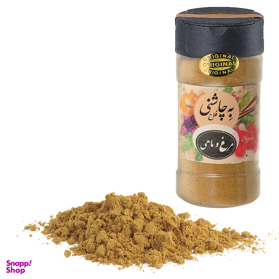 ادویه مرغ و ماهی به چاشنی فلاح وزن 100 گرم
