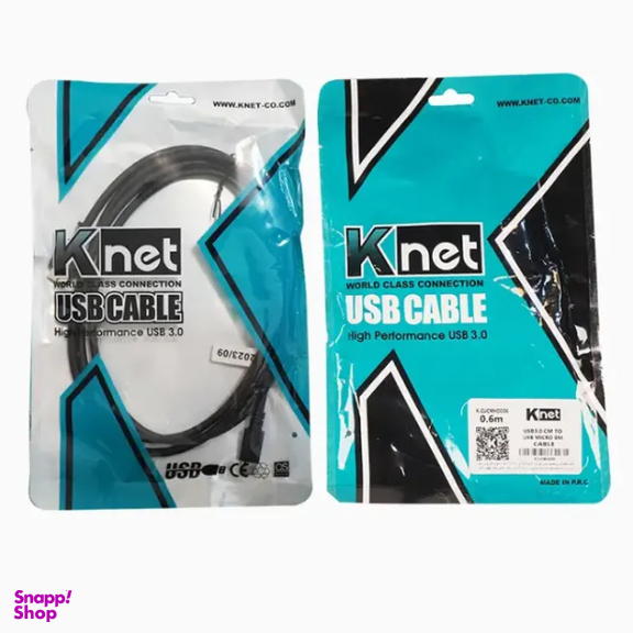 کابل هارد Type-C کی نت مدل K-C85 طول 0.6 متر