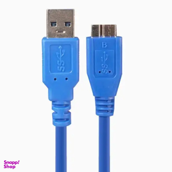 کابل هارد کی نت مدل K-C39 طول 1 متر