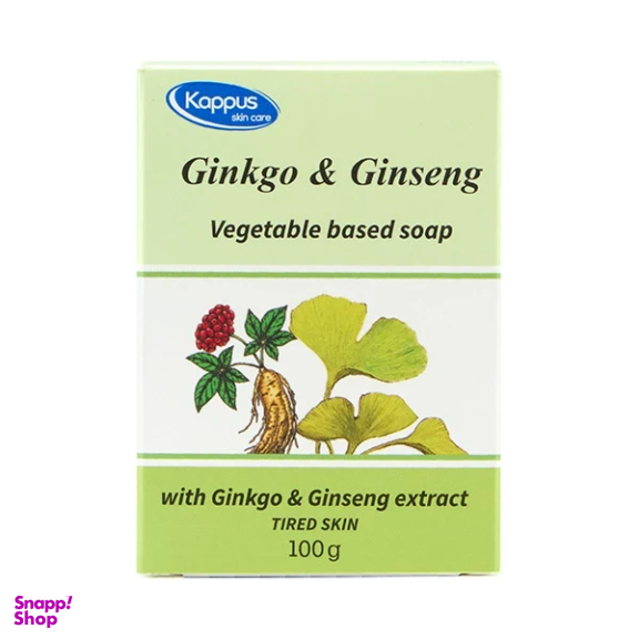 صابون شستشو کاپوس اسکین کر مدل Ginkgo and Ginseng وزن 100 گرم
