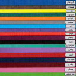 دفتر مشق 100 برگ تیما مدل EXPRESS