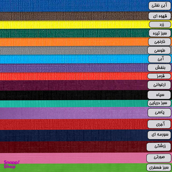 دفتر مشق 100 برگ تیما مدل EXPRESS