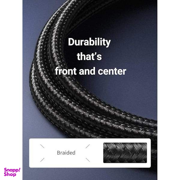 کابل شبکه CAT7 یوگرین مدل NW150 کد 80425 طول 5 متر