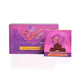زعفران سی ده وزن 4 گرم بسته 50 عددی
