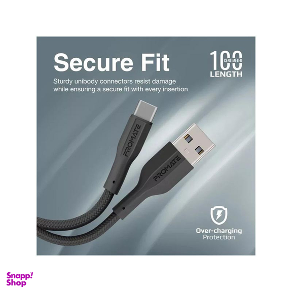 کابل دیتا Type-C پرومیت مدل XCord-AC طول 1 متر