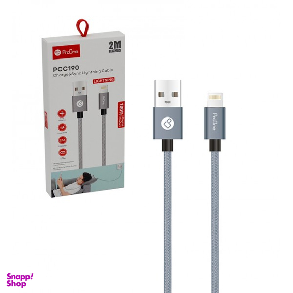 کابل شارژر USB Lightning پرووان مدل PCC190