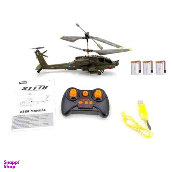 هلیکوپتر ارتشی سایما مدل Syma S109H