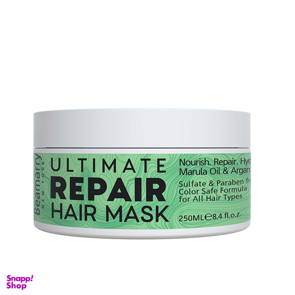 ماسک احیا کننده مو بیمری مدل Ultimate حجم 250 میلی لیتر