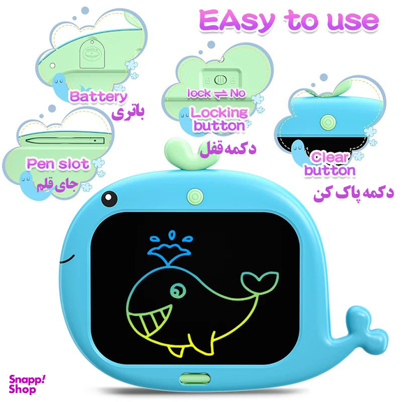 کاغذ دیجیتالی مدل Whale